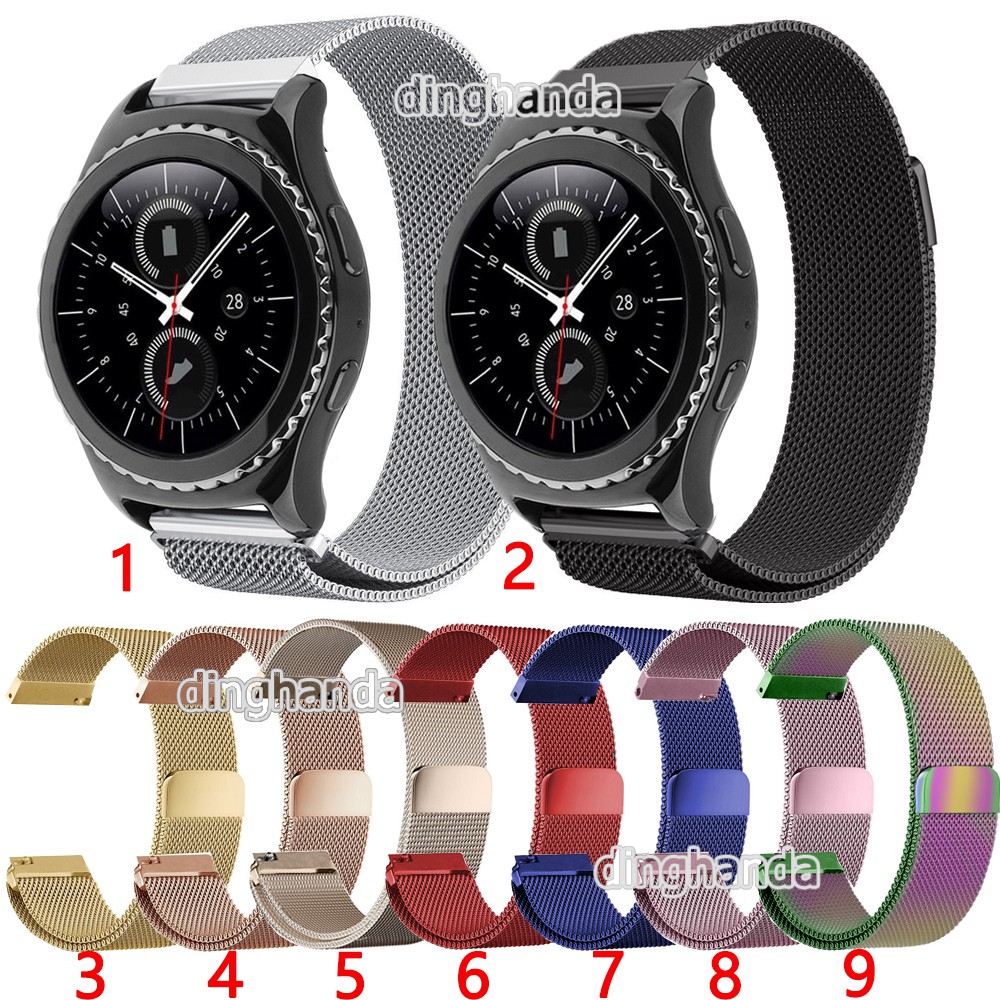 Stainless Steel Watch Band Magnetic Strap For Samsung Gear S2 Classic