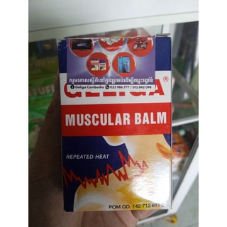 Cao xoa Cù là lửa GELIGA 40g