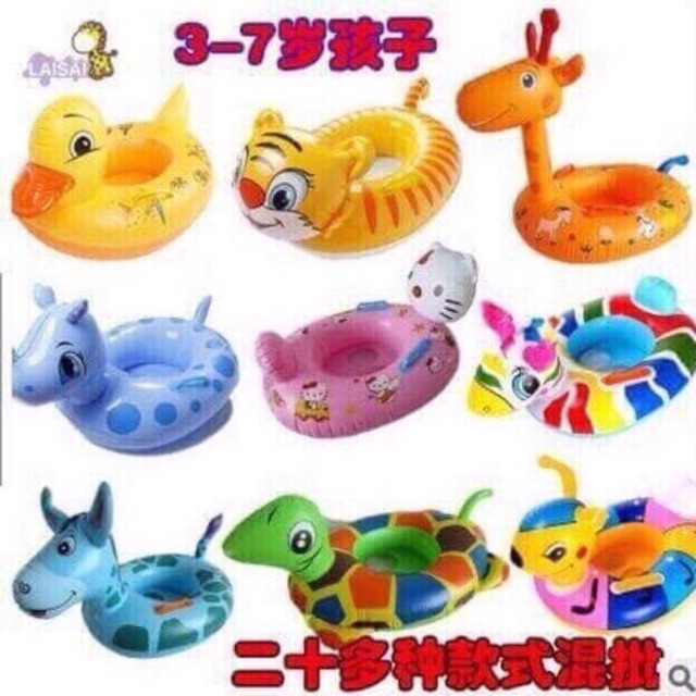 Phao bơi hình thú cho bé