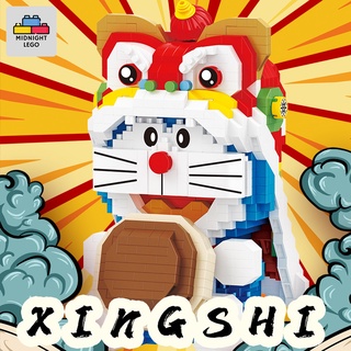 Bộ đồ chơi xếp hình doraemon múa lân lego