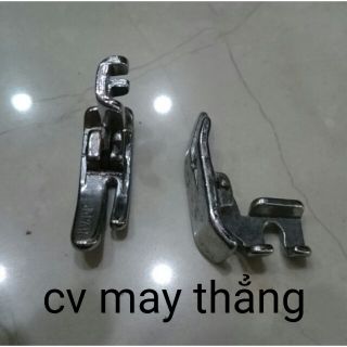 Chân vịt máy may con bướm