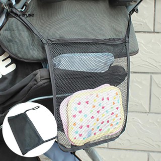 Túi lưới đựng đồ cỡ 30cm x 30cm treo xe đẩy em bé tiện lợi