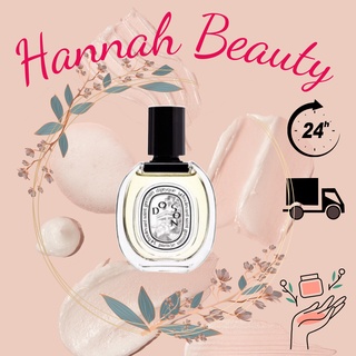 ♚♚♚ ♚♚♚ Nước hoa chính hãng Diptyque Tam Dao EDP Test 5ml/10ml/20ml (HANNAH) (HANNAH)