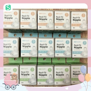 Hộp núm ti moyuum hàn quốc đủ size 1 - 4