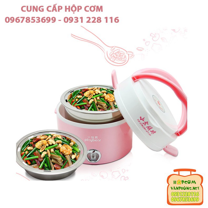 Hộp cơm hâm nóng cắm điện inox 3 tầng . | BigBuy360 - bigbuy360.vn