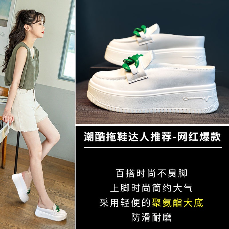 Dép Sandal Mùa Hè Đế Xuồng Dày Phong Cách Mới