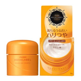 Kem dưỡng da Aqualabel Shiseido
