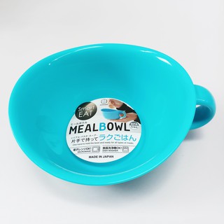 Bát ăn cho bé có quai cầm KOKUBO màu xanh dương - Larva Store