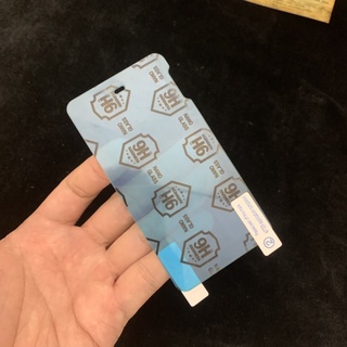 Cường lực dẻo nokia n900 nano 9h