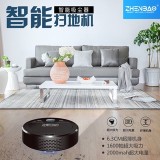 Robot Hút bụi thông minh ZHENBAO