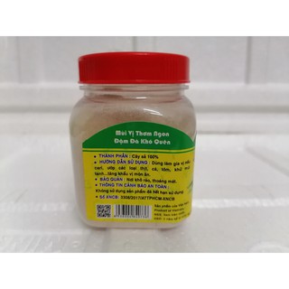 [50g] Bột sả [VN] THIÊN THÀNH Lemongrass Powder (halal) (vvk-hk)