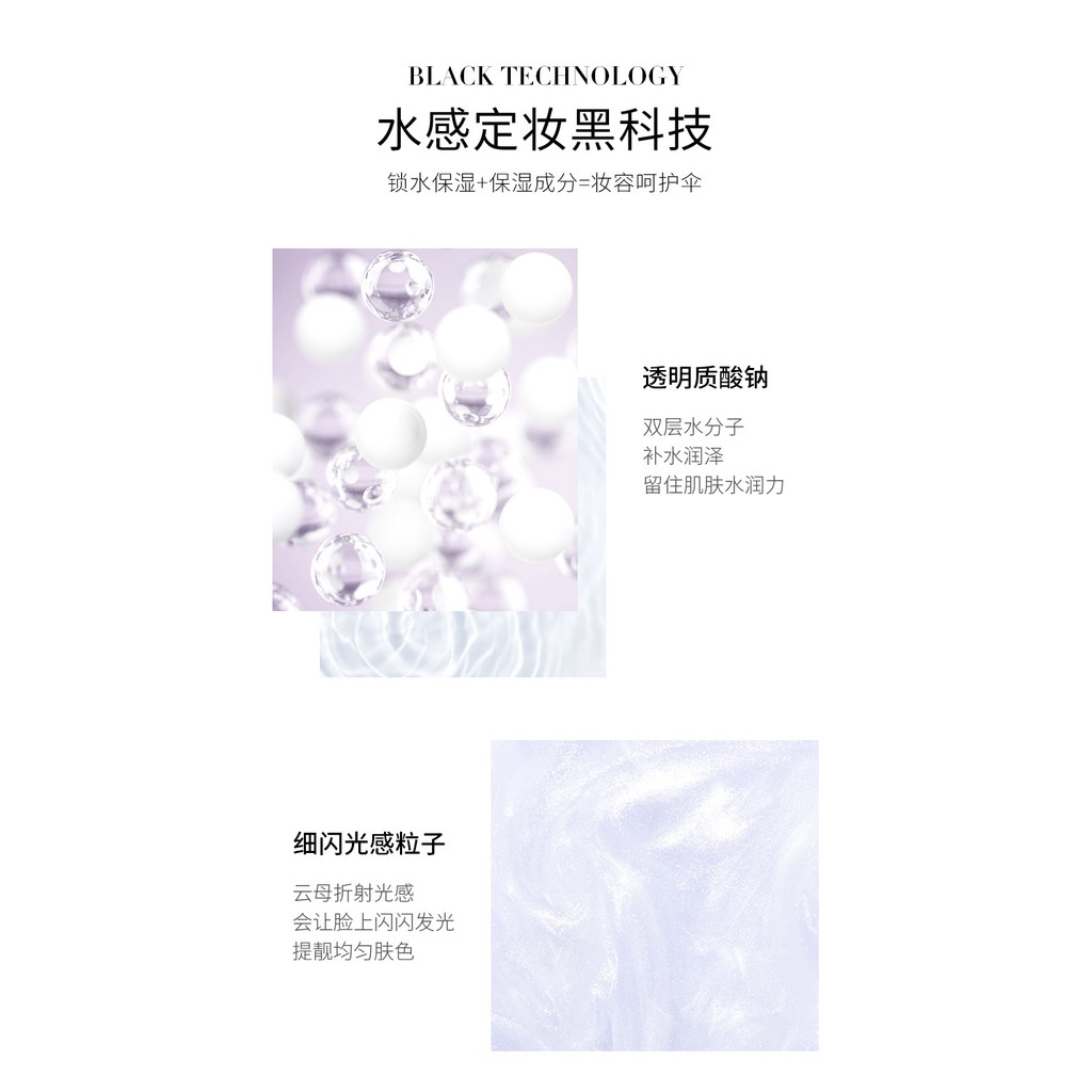 Chai xịt cố định lớp trang điểm Hnmc hnmj 100ml | BigBuy360 - bigbuy360.vn