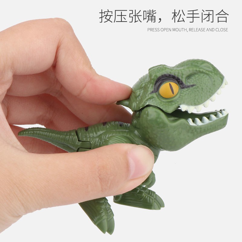 Đồ chơi khủng long không nén Tricky Mini Biting ngón tay nhỏ Tyrannosaurus Rex Mô hình có khớp nối trang trí