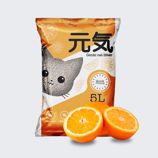 Cát Vệ Sinh Cho Mèo Genki