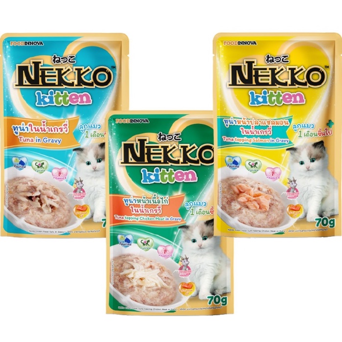Combo 10 gói pate cho mèo Nekko 70gr