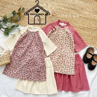 ⚡𝗙𝗥𝗘𝗘 𝗦𝗛𝗜𝗣⚡ 𝑆𝐸𝑇 𝐴́𝑂 𝐷𝐴̀𝐼 𝑁𝐻𝑈𝑁𝐺 𝑇𝐴̆𝑀 𝐻𝑂𝐴 𝑁𝐻𝐼́ Đ𝑂́𝑁 𝑇𝐸̂́𝑇 𝐶𝐻𝑂 𝐵𝐸́