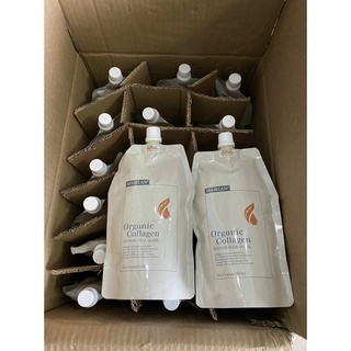 [CHÍNH HÃNG] HẤP PHỦ LỤA COLLAGEN MAIRLAN SIÊU MƯỢT PHỤC HỒI TÓC 500ML...