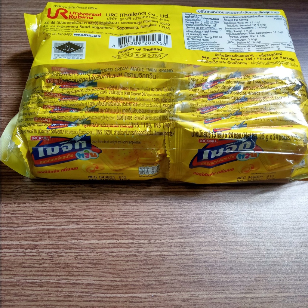 Bánh Thái Lan Magic Cracker sandwich Jack&amp;Jill 360gr