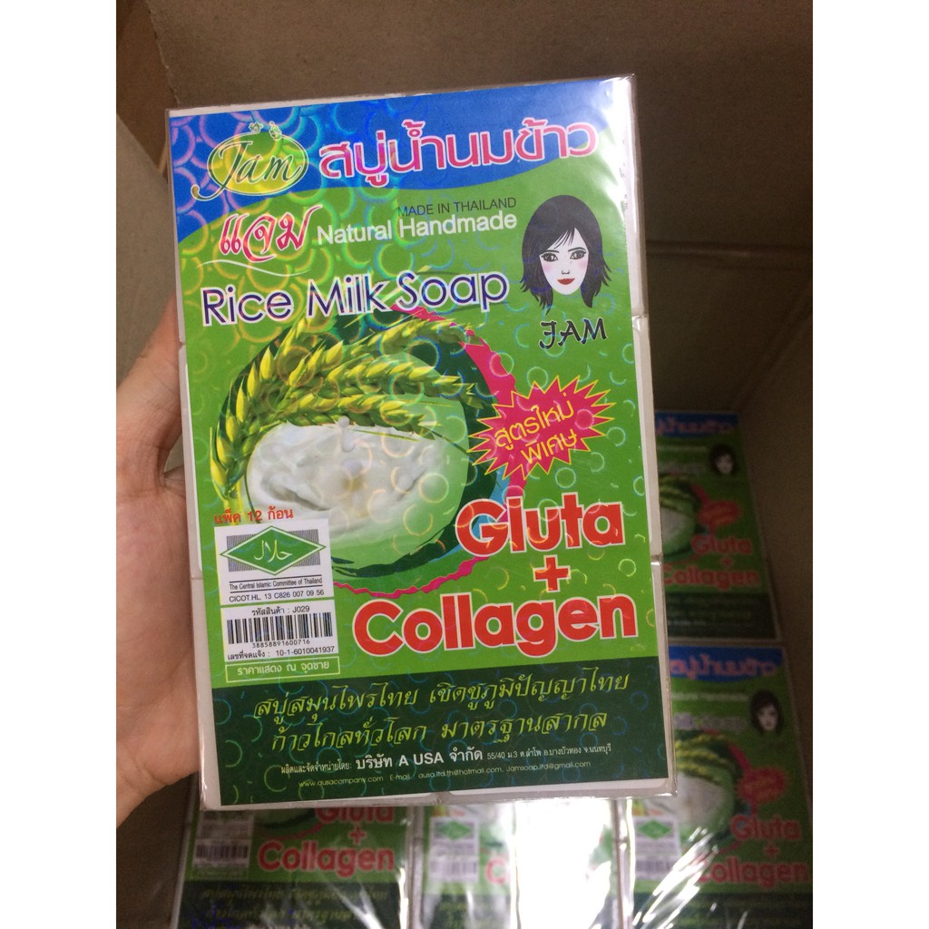 Xà Phòng Cám Gạo Xà Phòng Trắng Da Thái Lan Jam Rice Milk Soap | BigBuy360 - bigbuy360.vn