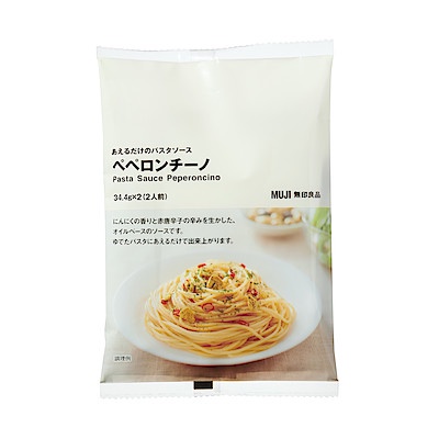 MUJI [NHIỀU LOẠI] SỐT PASTA/MỲ Ý