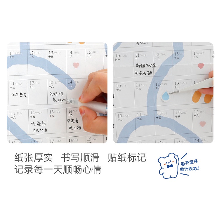 Miếng dán tường ghi chú lên kế hoạch trong 365 ngày 2022