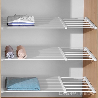 Wardrobe storage layered partition nail-free glue-free retractable compartment storage rack cabinet toilet storage rack 0mys
