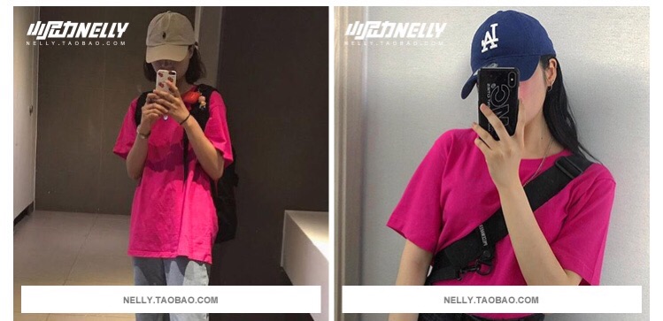 Áo phông trơn nelly (có sẵn)