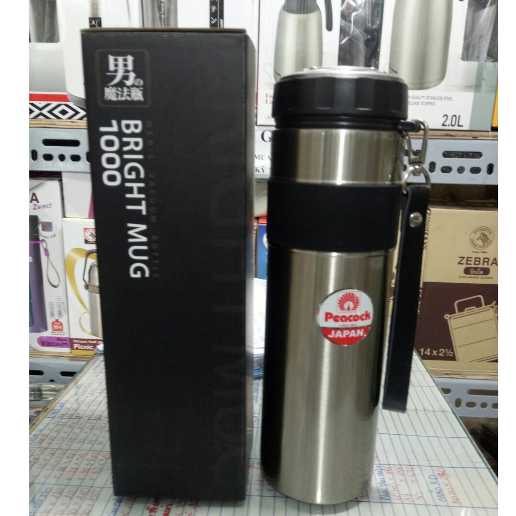Bình giữ nhiệt Peacok Nhật Bản cao cấp AMP-80 800ml, Có quai xách