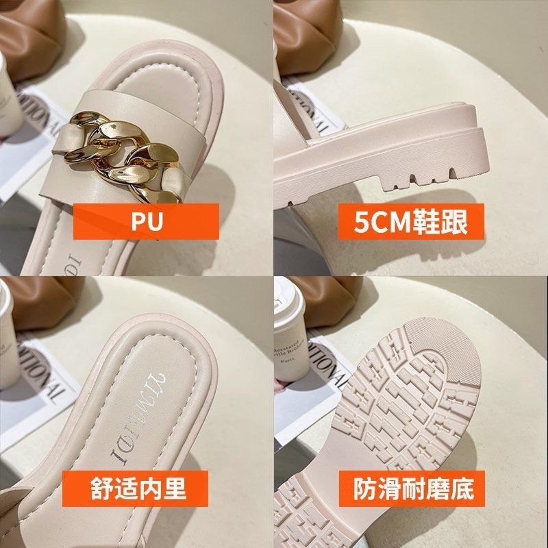 Dép lê đế dày quai xích đế thấp 5cm thời trang 0204