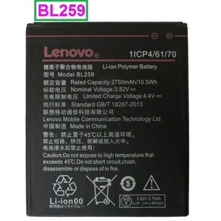 Pin Lenovo A6060 K5 PLUS BL259