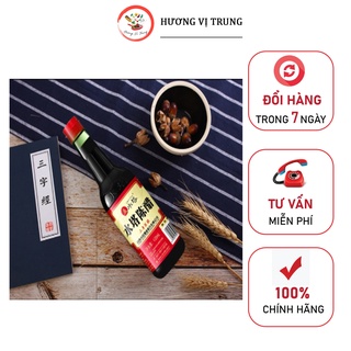 Dấm Đen Tháp Nước 420ML