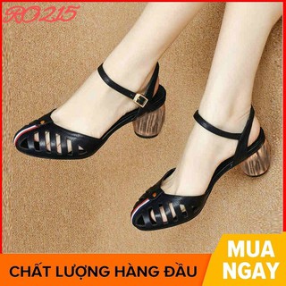 Giày cao gót nữ đẹp đế vuông 4 phân màu đen kem hàng hiệu rosata ro215