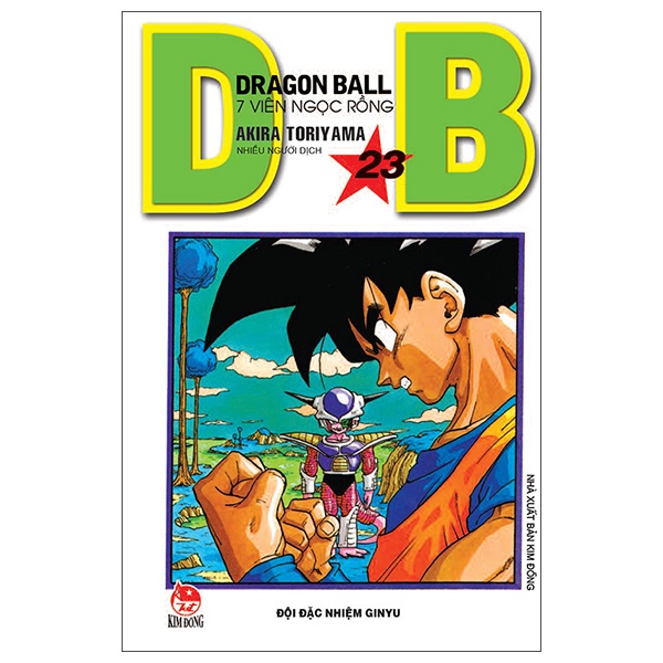 Sách Dragon Ball - 7 Viên Ngọc Rồng Tập 23: Đội Đặc Nhiệm Ginyu (Tái Bản 2022)