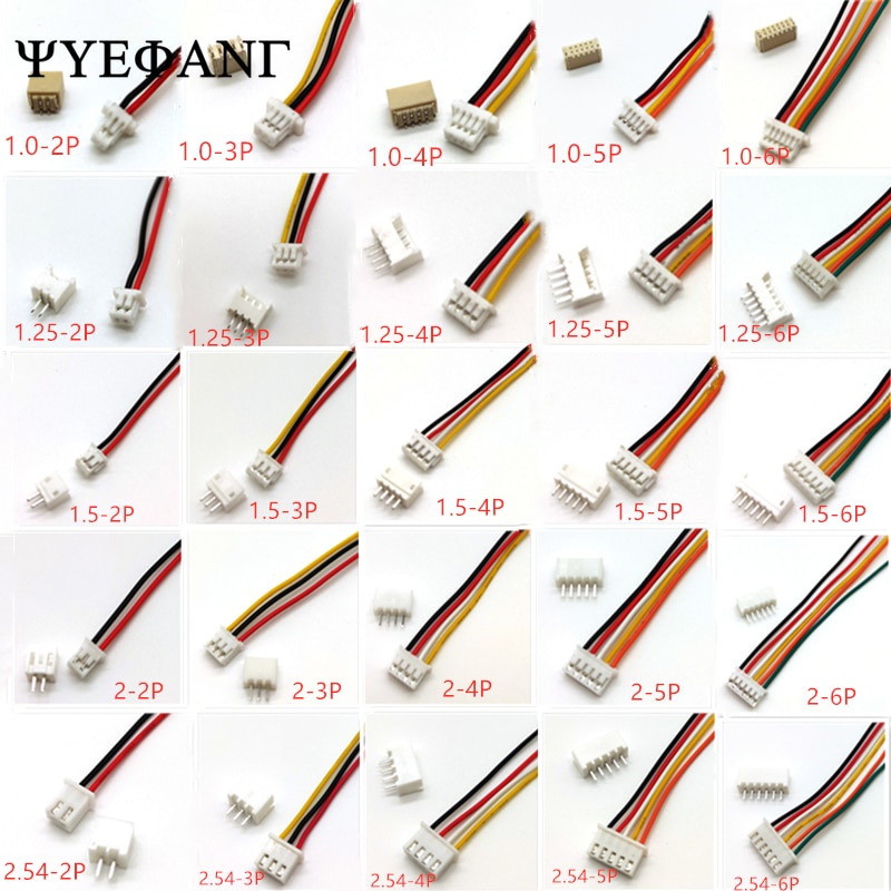 10 Bộ SH 1.0mm JST 1.25mm ZH 1.5mm PH 2.0 XH 2.54mm 2Pin / 3 / 4 / 5 / 6 / 7 / 8 / 10P Đầu nối phích cắm nam & nữ có dây dài 100mm