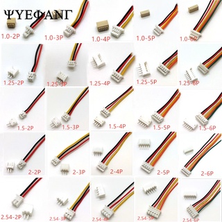 10 Bộ SH 1.0mm JST 1.25mm ZH 1.5mm PH 2.0 XH 2.54mm 2Pin / 3 / 4 / 5 / 6 / 7 / 8 / 10P Đầu nối phích cắm nam & nữ có dây dài 100mm