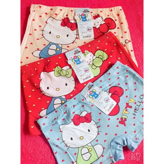 Quần chip đùi kitty cho bé gái.