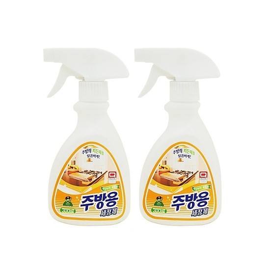Chai XỊT BẾP-CHAI XỊT TẨY RỬA LAU CHÙI NHÀ BẾP ĐA NĂNG
