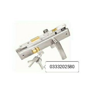 Khoá 04919 khóa cửa đi tay gạt Việt Tiệp