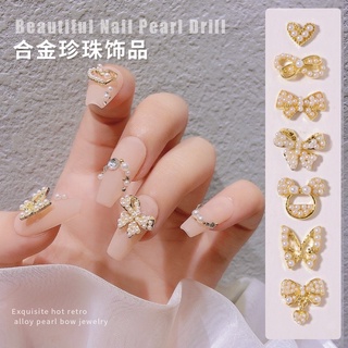 Set 10 Charm nơ cao cấp trang trí móng