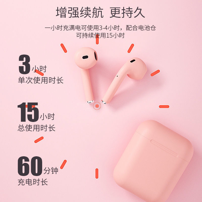 Tai Nghe Bluetooth Thể Thao Cho Apple Oppo Huawei Vivoandroid | BigBuy360 - bigbuy360.vn