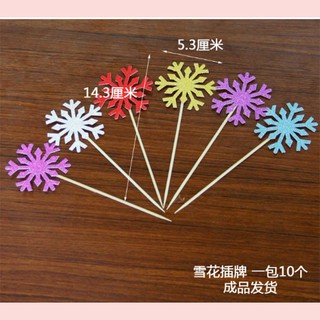 COMBO 5 Túi 10 topper bông tuyết nhũ trang trí bánh sinh nhật, bông tuyết cắm bánh