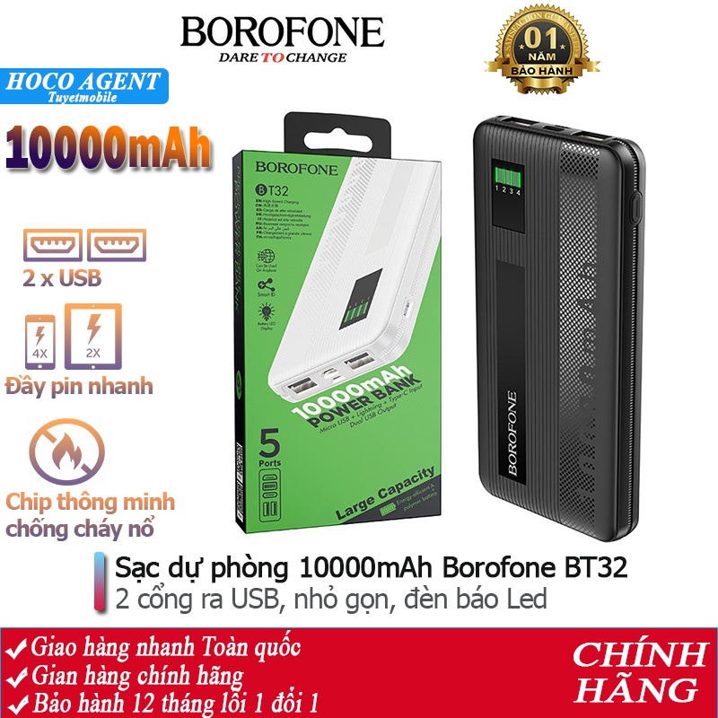 Pin sạc dự phòng Borofone BT32 đèn báo LED, 2 cổng ra, tích điện dung lượng 10000mAh - Chính hãng