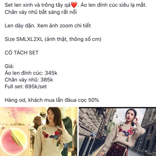 Chân váy nhũ - Le Trang Tran