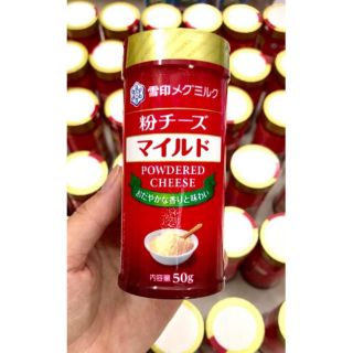 [date 2021) phô mai rắc cháo meg nhật 50g