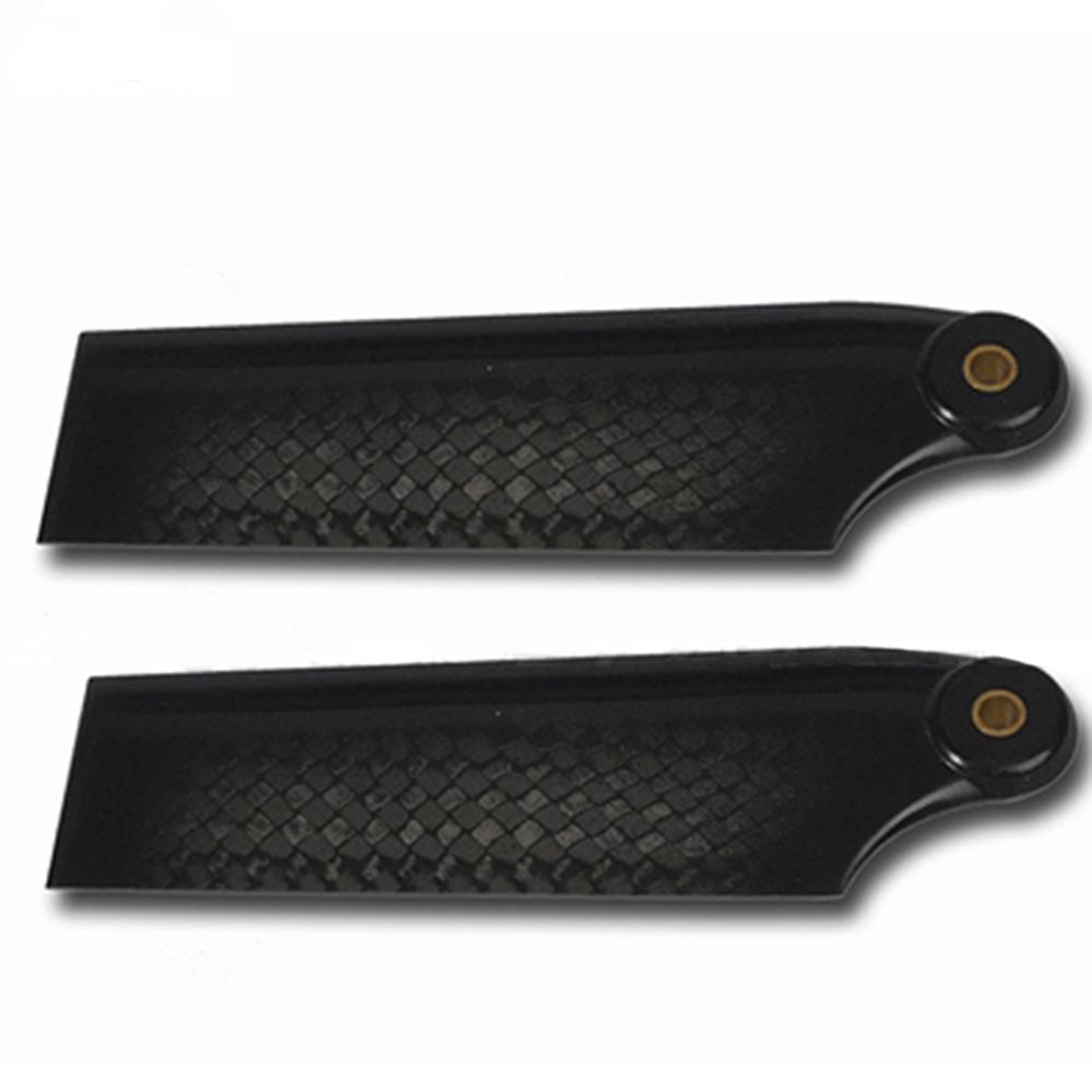 Set 2 cánh quạt 75mm sợi carbon cho máy bay trực thăng đồ chơi alzrc Quadcopter