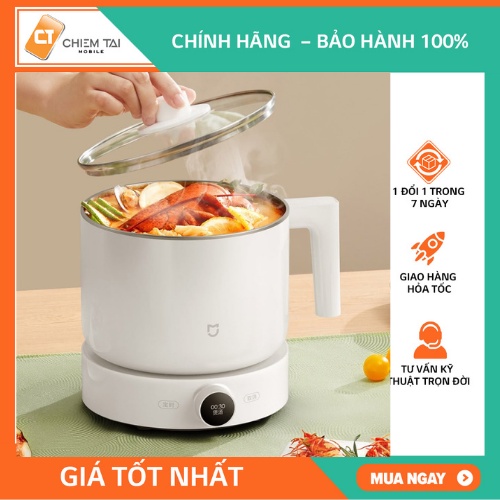 Bộ nồi và bếp điện từ thông minh Mijia MDZG01 1.5L