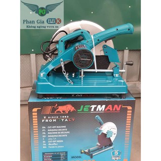 MÁY CĂT SẮT JETMAN 352R