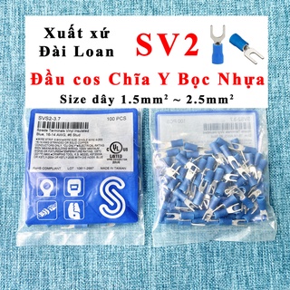 Đầu cos chĩa sv2 đài loan- đầu cos chữ y có bọc nhựa cứng -dây 1.5mm2 - 2.5mm2, svs2-3.7 svs2-4 svs2-5 svs2-6