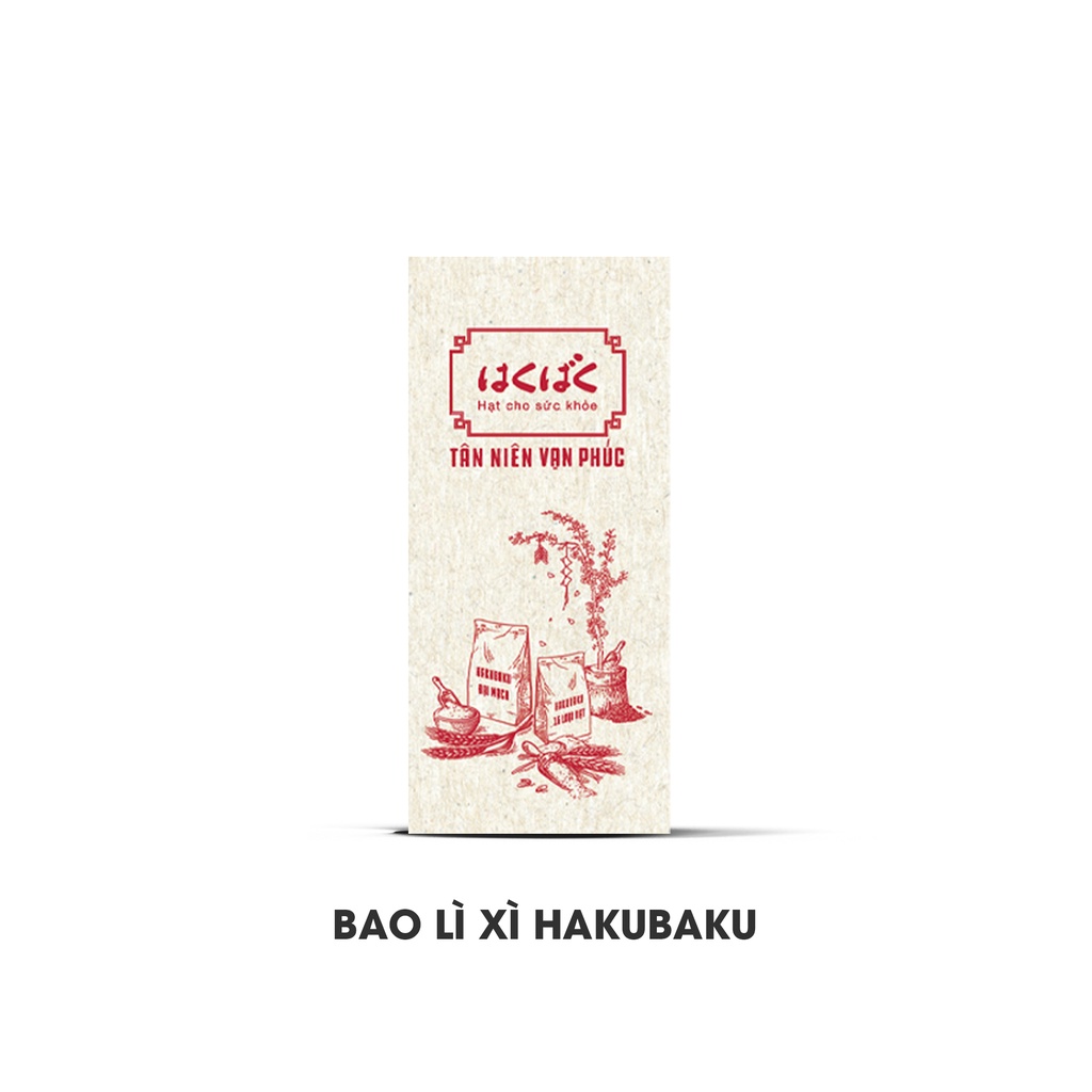 Giỏ Quà Tết Hakubaku- Set Hạt đại mạch 600g + ngũ cốc 16 loại hạt 180g +Quà tặng kèm theo [Hạt Hakubaku]