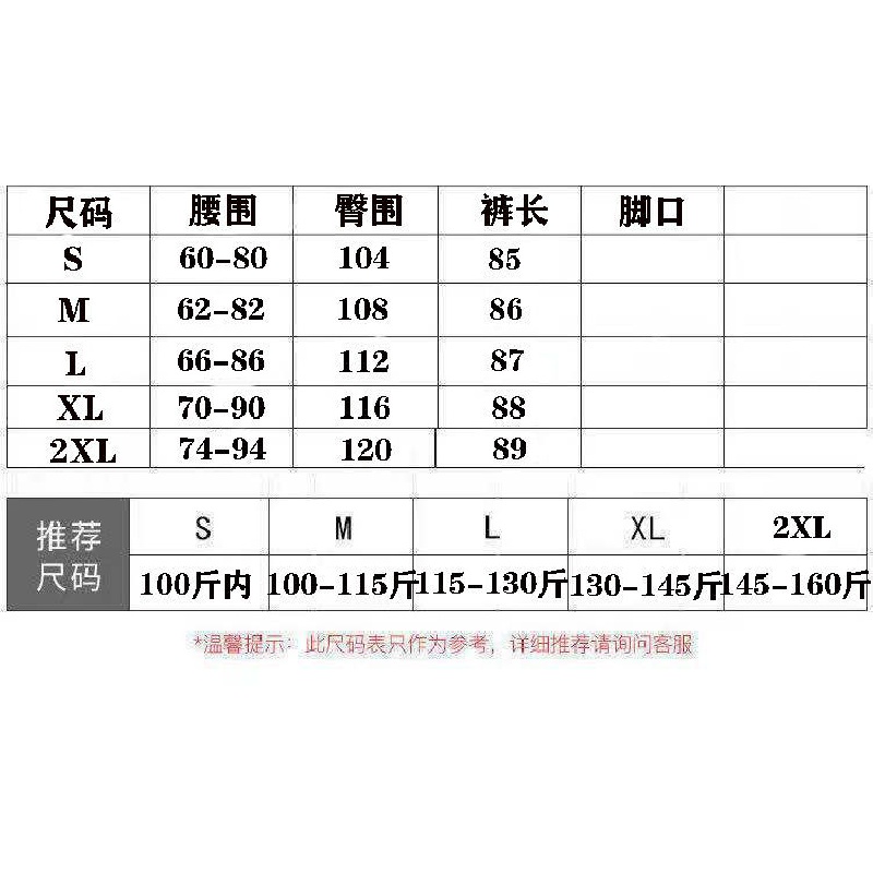 Quần Denim Lưng Cao Dáng Rộng Thêu Họa Tiết Hoạt Hình Xinh Xắn Có Size Lớn Dành Cho Nữ